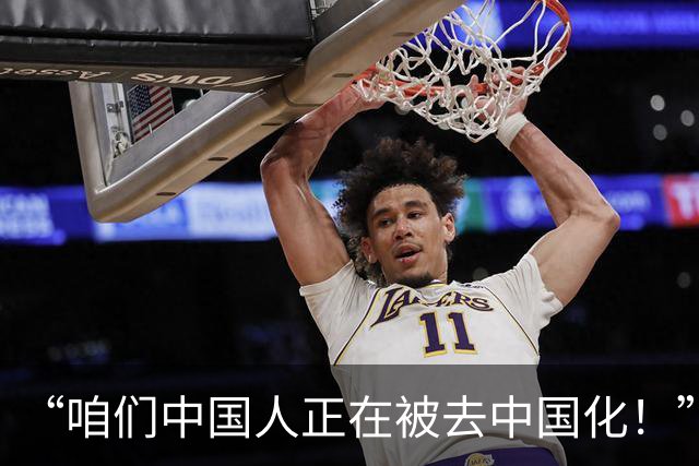 “咱们中国人正在被去中国化！”大哥痛批满大街“洋地名”：儿子问我中国在哪，我怎么答？