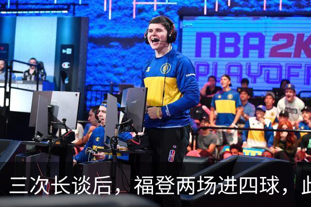三次长谈后，福登两场进四球，此前十个月没进球