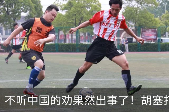 不听中国的劝果然出事了！胡塞打穿联军防线，沙特现在求和也晚了