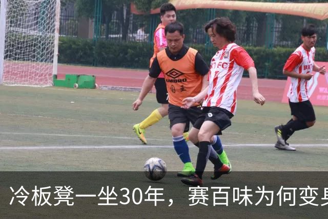冷板凳一坐30年，赛百味为何变身年轻人“自律食堂”？