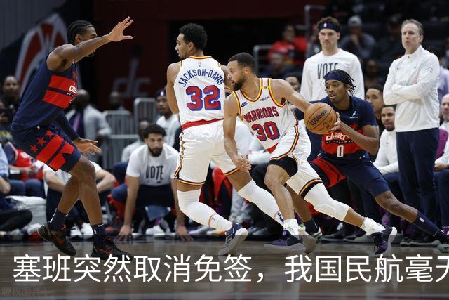 塞班突然取消免签，我国民航毫无影响