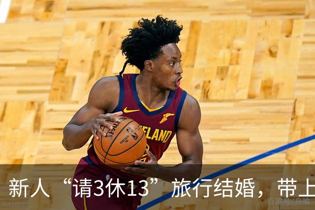 新人“请3休13”旅行结婚，带上一家7口自驾，一路派发喜糖，全程花费5万元，收获无数陌生人的善意，网友：我上网就是为了看这些