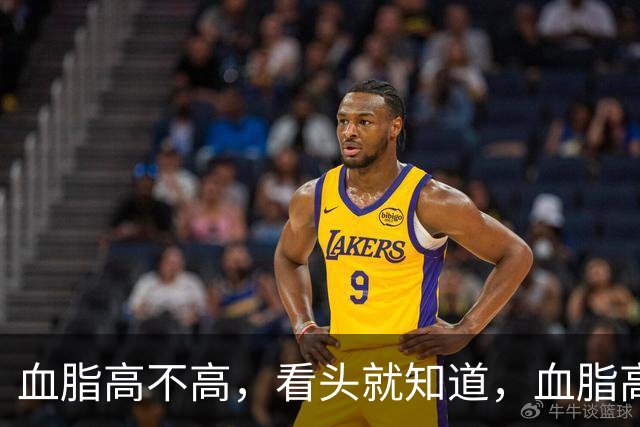 血脂高不高，看头就知道，血脂高的人，会有这3个表现