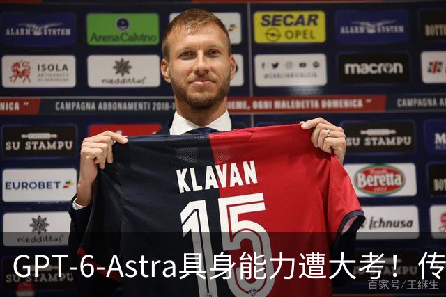 GPT-6-Astra具身能力遭大考！传统基准拿满分，真机频碰壁